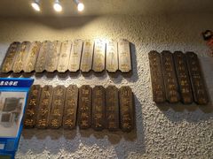 菜单-豆爺小面(朱雀店)