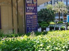 -皓声音KTV(新景店)