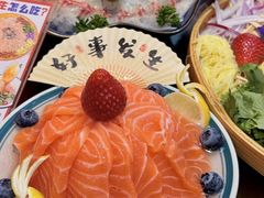 -官塘锋记鱼生·生腌·砂锅粥(牌坊街店)