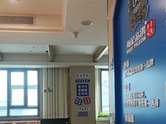 -海记品鸽·新疆菜(高铁站店)