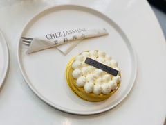 -CHEZ JASMINE 茉莉的氧气厨房
