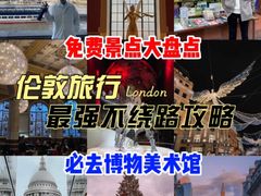 -伦敦塔桥