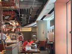 -新辣道鱼火锅(领展购物广场·中关村店)
