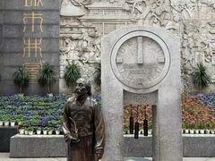 -春熙路步行街