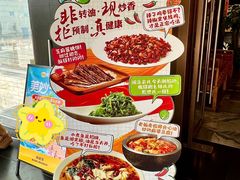 -辣婆婆(航天桥店)