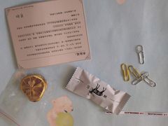 -秋林食品(秋林公司店)