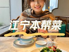 -曹家小菜(胜太路店)