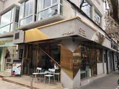 门面-KYO COFFEE(胶州路店)