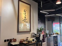 -FEELINGME乐刻私教馆·健身(沿海赛洛城店)