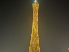 -珠江夜游广州塔·中大码头
