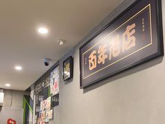 -糖匠(垂虹路店)