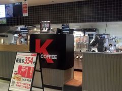 -肯德基(茂业店)