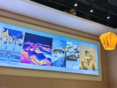 -冰城焰会大丰收铁锅炖(萝岗万达金街店)