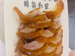 -全聚德(前门店)