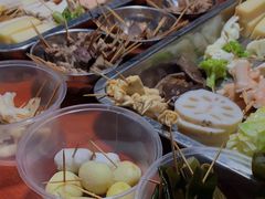 -江油特色冷沾沾(火炮街店)
