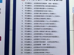 -SEEUNARI西域娜依新疆菜(环宇广场店)