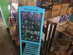 -网友电竞网咖(望京店)