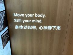 -lululemon(新天地店)