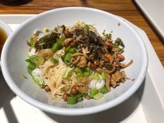 儋州米烂-椰小调.儋州米烂(名门店)