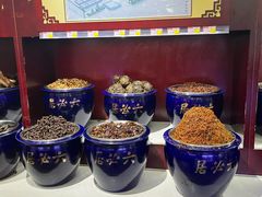 -六必居(前门店)