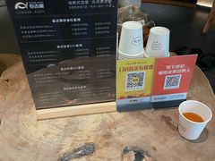 -泰吉象·纯正泰式按摩SPA(杭行荟店)