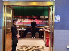 -禄婶鸡煲·打边炉