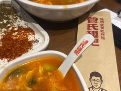 -管氏翅吧(护国寺店)