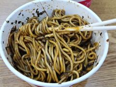 -蔡林记(汉街店)