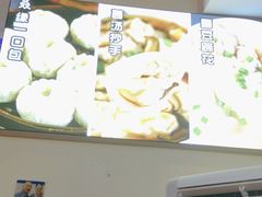 -叒缘夜光杯(望江橡树林店)