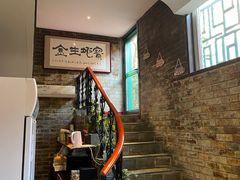 -颐润堂专业养生(五道口华清商务会馆店)