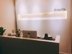 -Priscilla皮肤管理中心