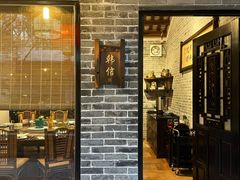 -猪肉婆私房菜(容桂总店)