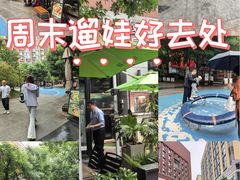 -中粮·祥云小镇