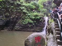 -野三坡百里峡景区