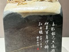 -浙江省博物馆(孤山馆区)