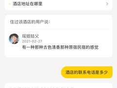 -如家酒店·neo(合肥国购广场三里庵地铁站店)