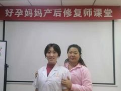 -好孕妈妈月嫂(哈尔滨总店)