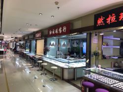 -华林国际玉器城(康王中路)