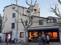 -RUMORS COFFEE ROASTERY鲁马滋咖啡(湖南路店)