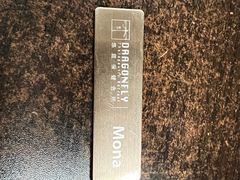 -Dragonfly悠庭·按摩Spa(静安嘉里中心店)