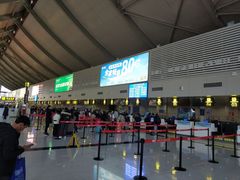 -丽江三义国际机场