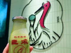 -鹤茶野所(上海首店)