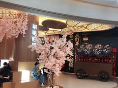 -茶马花街(城西银泰城店)