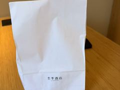 -全季酒店（苏州观前街平江路店）(原临顿路地铁站店)