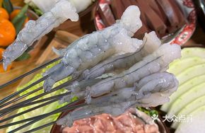 Three-Deveined Large Shrimp