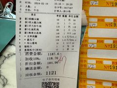 -东江海鲜酒家(艺都分店)
