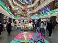 -友谊阳光城