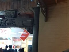 -徽三说·土徽菜·中国徽菜连锁品牌(一中店)