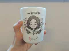 -柳叶刀烧烤(北大清华店)