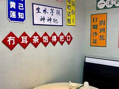 -喜聚薈·花膠雞海鮮火鍋(越秀店)